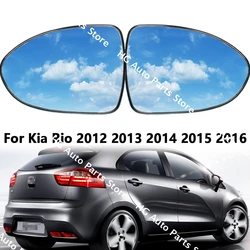 For Kia Rio 2012 2013 2014 2015 2016 Exterior Rearview Door Side Heating Mirror Lens Glass With Heating 87611-1W000 87621-1W000