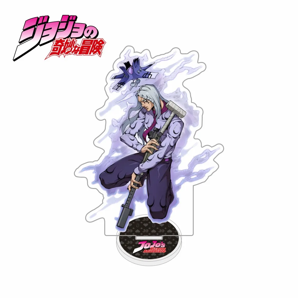 JoJo's Bizarre Adventure Stone Ocean 15cm Acrylic Stand Keychain Desktop Decor Collectible Tabletop Ornament Fan Gift