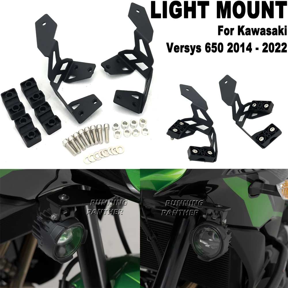 

Versys 650 Motorcycle Accessories Spotlight Bracket Holder Sport Light Fog lights Mount Kit For Kawasaki VERSYS650 2014 - 2022