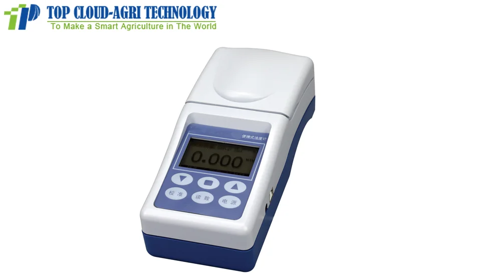 Hot Selling Portable Ratio Turbidimeter With Good Price