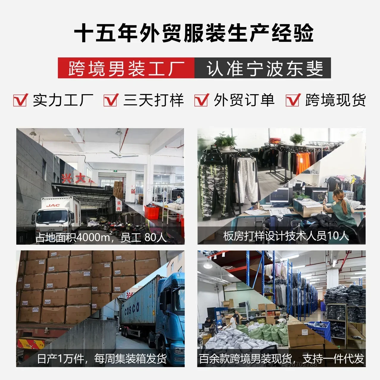 الرجال قطعتين مجموعات قلم رصاص الكاحل طول السراويل سستة بلوزات طويلة الأكمام مقنعين هوديس جيوب رياضية غير رسمية المرقعة #4