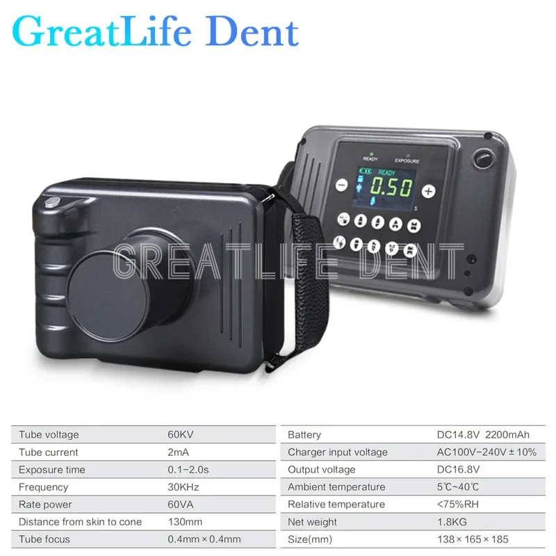 GreatLife Dent High Frequency Touch Screen Portable Ｄigital Dental X Ray Camera  X-ray Machine Wireless RVG Image Sensor System