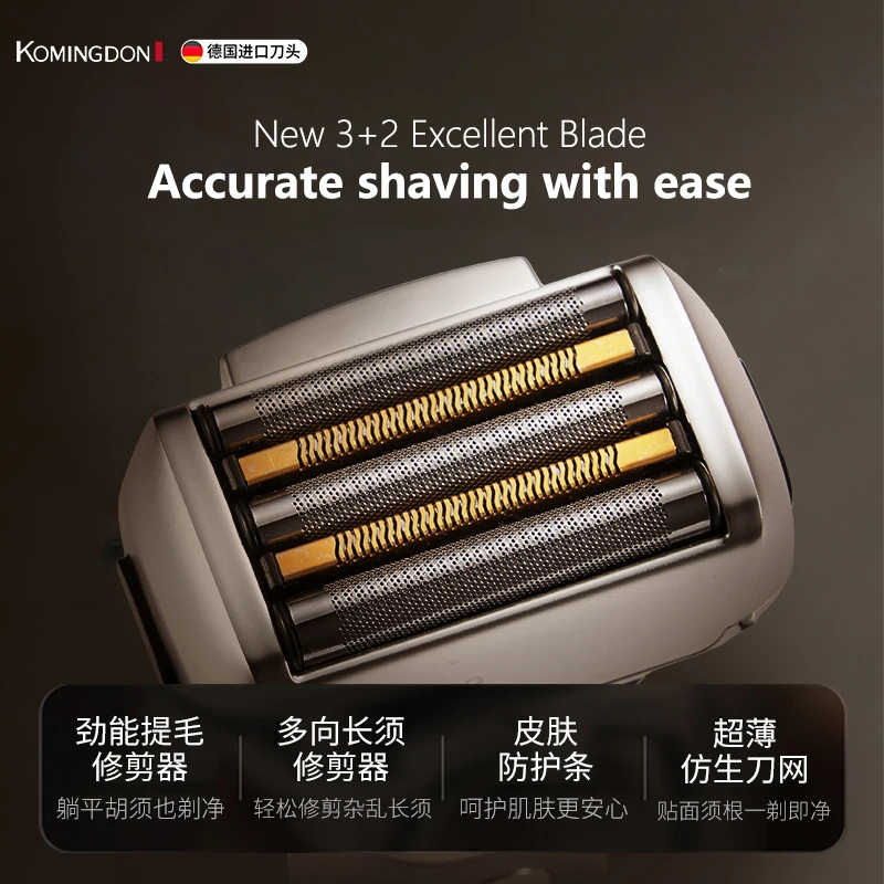 Xiaomi Youpin Komingdon Waterproof Reciprocating Rechargeable 5 Blade Head Electric Shaver LCD Display Shaving Machine For Mens