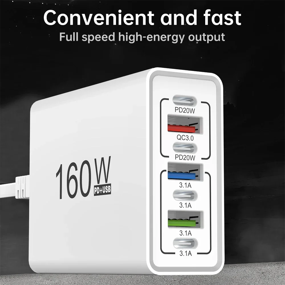 Total 160W USB Charger Fast Charging Multi Ports Power Strip Socket For iPhone 17 Pro Samsung Xiaomi Quick Charge Phone Adapter