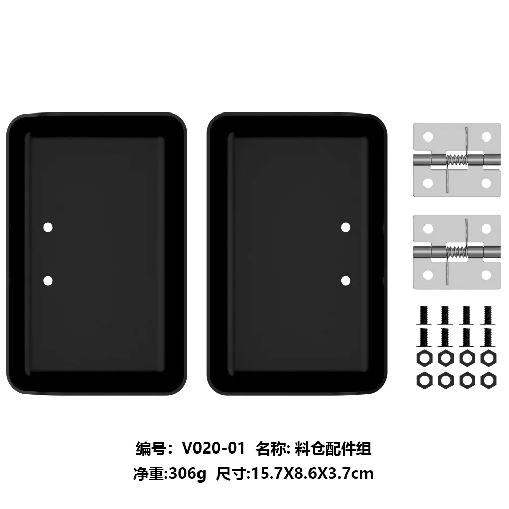 Flytec V020 RC Boat Parts motherboard / Boat Cover For Flytec V020 Spare Parts V020 Original Accessories