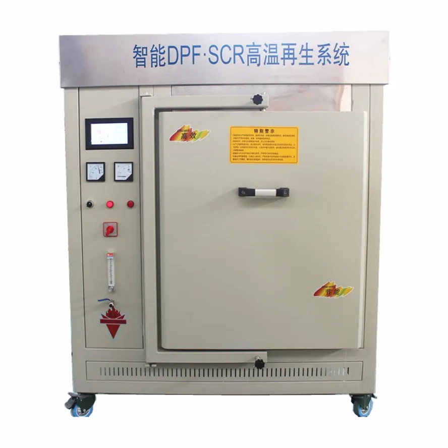 New high quality lower price DPF high-temperature regeneration equipment test bench