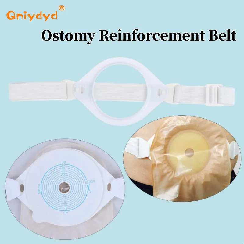 1pc Adjustable Ostomy Reinforcement Colostomy Bag Fixation Reinforced Belt Strap Set