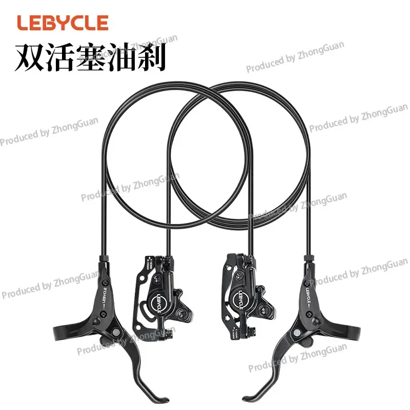 Mountain Bike Oil Brake Kit, Bicycle Front and Rear Brakes, A Full Set of Universal Modified Hydraulic Disc Brake Clip Assembly