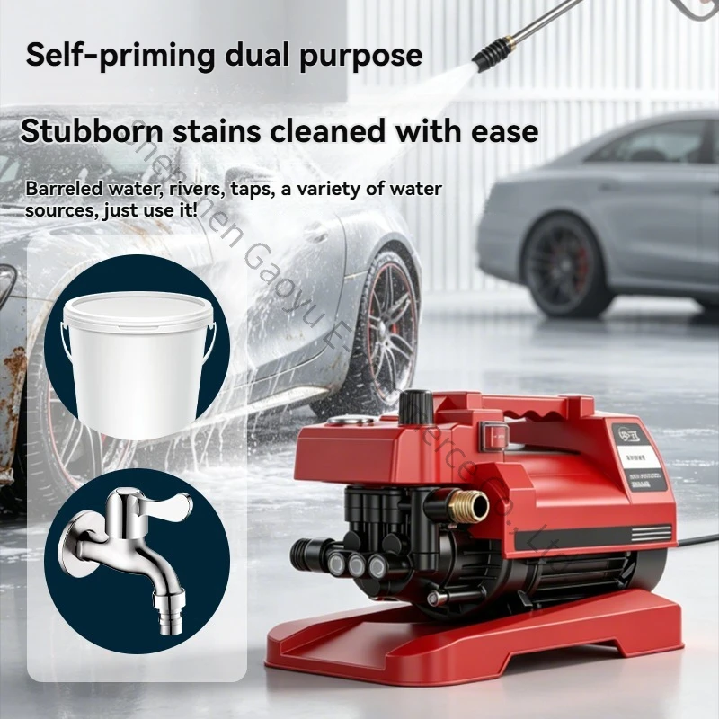 Electric Car Wash Water Gun High Pressure Car Machine High Power 220v Cleaning Booster Water Pump Car Wash Pump Strong Washing