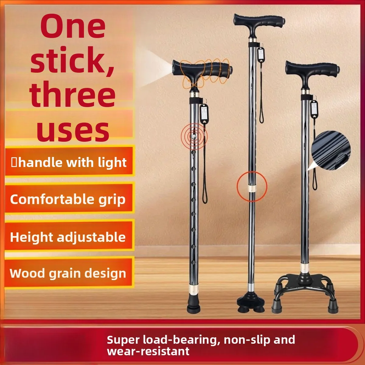 Aluminum Four Leg Elderly Walking Stick With LED Light Lightweight Telescopic Anti Slip Multi Function Senior Crutch