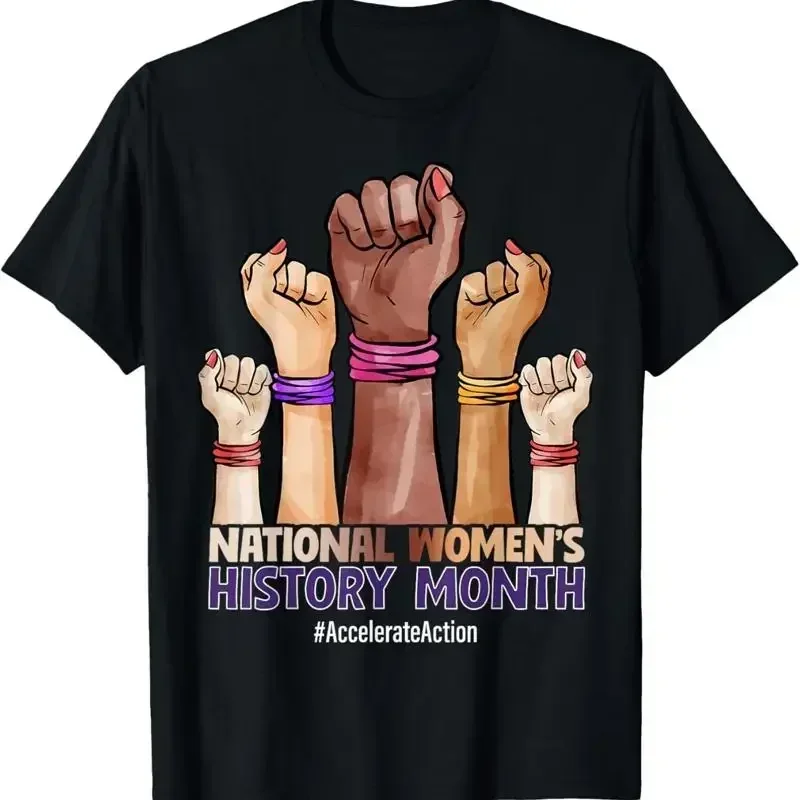 March Is Women'S History Month Accelerate Action 2025 Women T Shirt