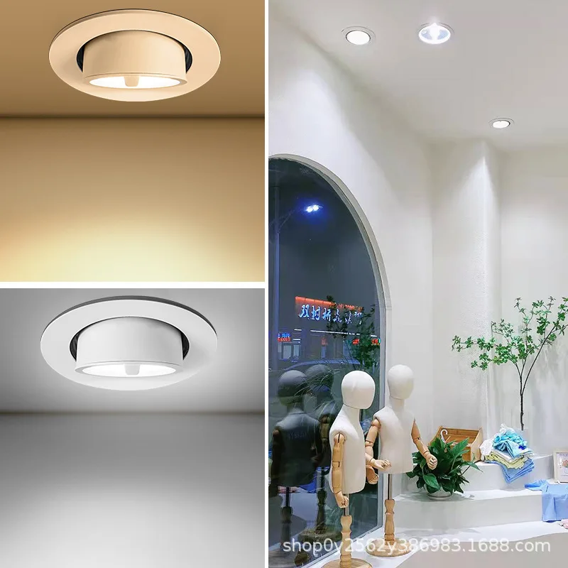 Dimmable Elephant Trunk Lamp Spotlights Embedded Clothing Store 360 Degree Rotation Adjustment Shop Background Wall Exhibition
