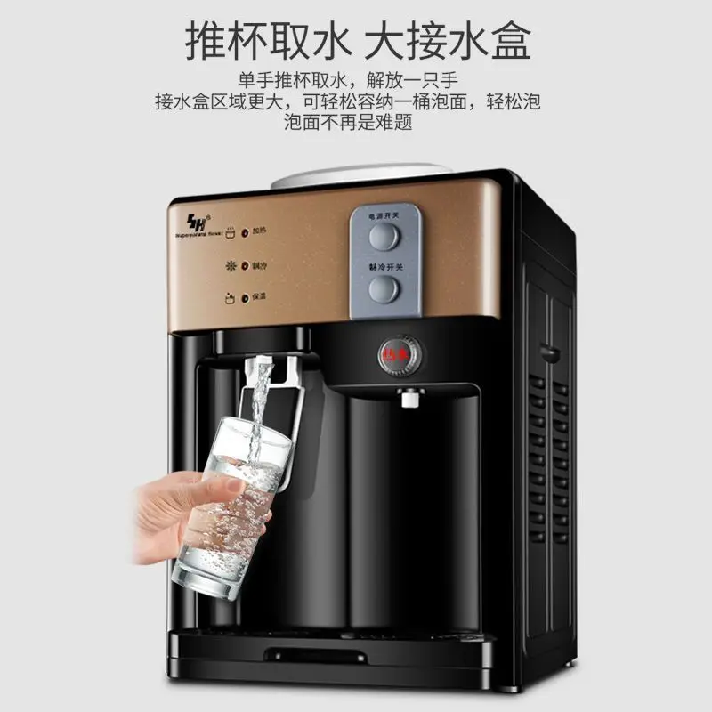 Meiling's same Milier desktop mini home new water dispenser small mini refrigeration heating and cooling ice,Water Dispensers