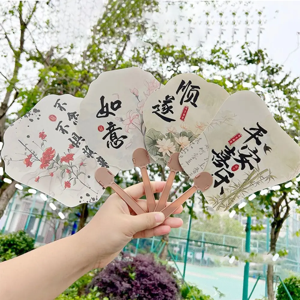 Creative Plastic Handheld Fan Chinese Style Mini Mini Fans Floral Cooling Fan