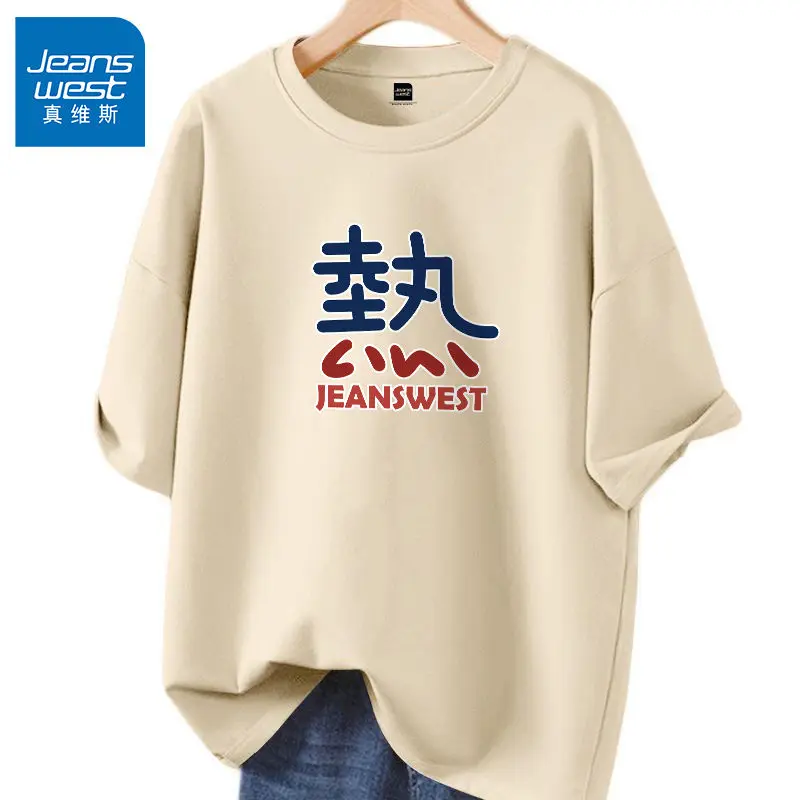 

Lady Crew Neck Pullover Summer Letter Character Printed Loose Casual Tee Shirt Women Basics Pure Cotton Short Sleeve Tops