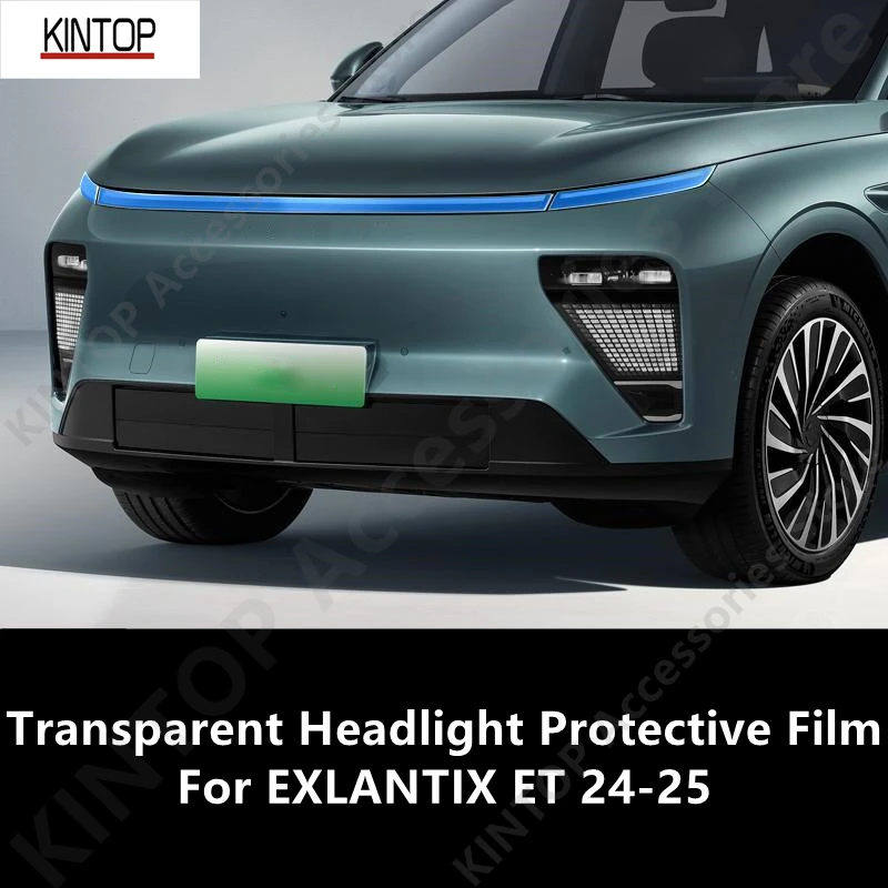 

Для EXLANTIX ET 24-25 прозрачная защитная пленка из ТПУ для фар, защита фар, аксессуары для модификации, ремонт