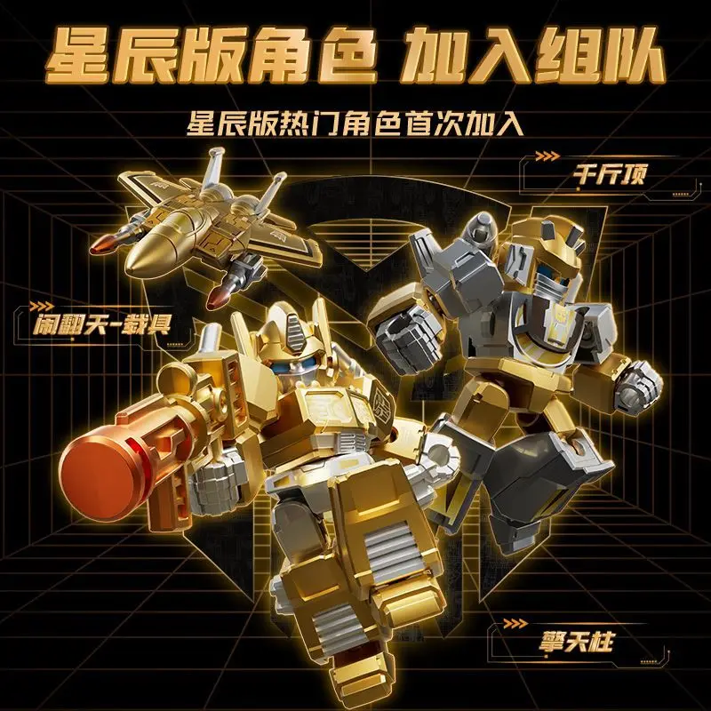 Originele Blokees Transformers 2026 Grimlock Slug Snarl Swoop Slib Anime Figuur Action Assembly Bouwstenen Model Speelgoed gift