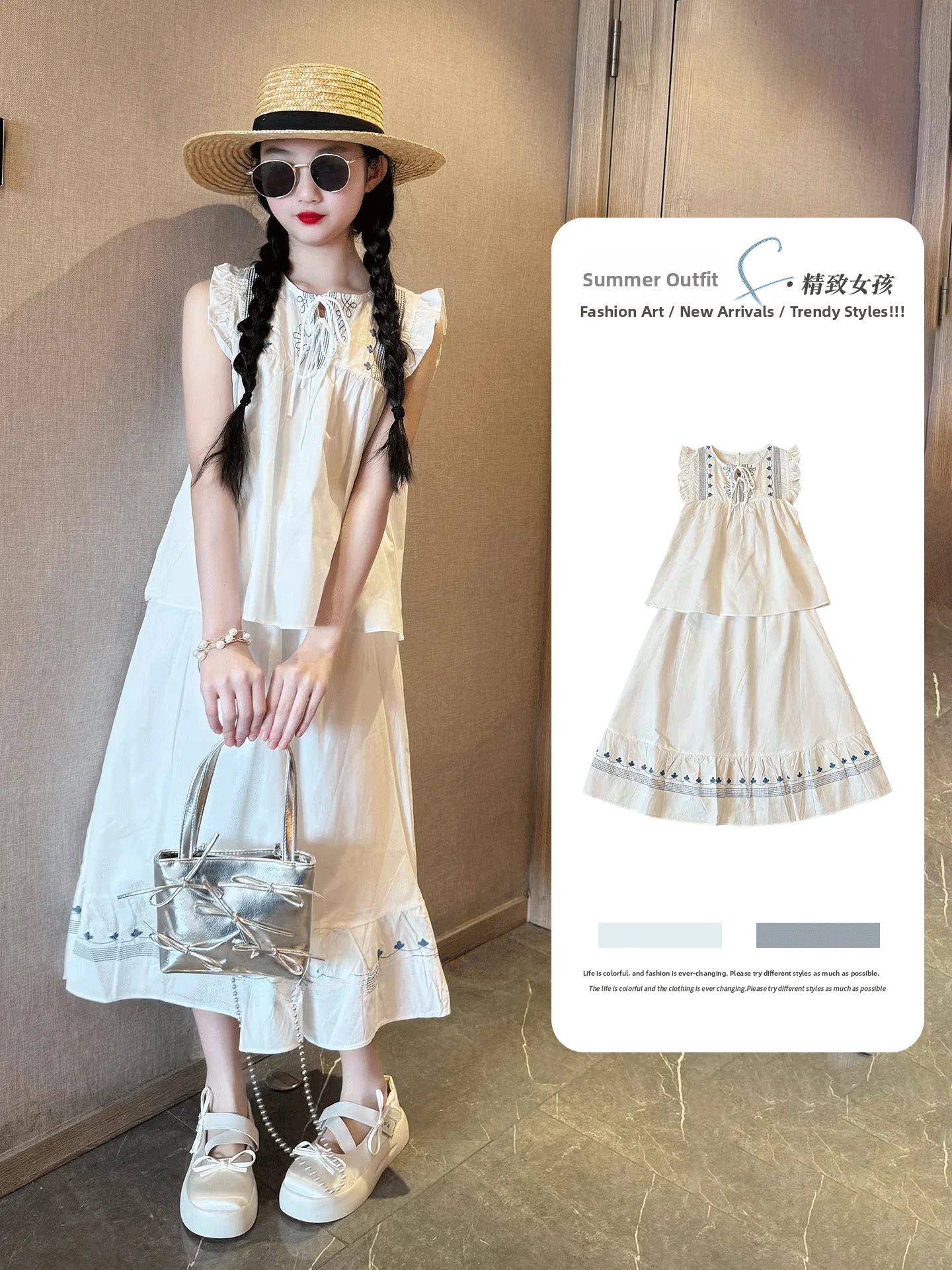 abito-da-spiaggia-bohemien-bianco-per-ragazze-nuovo-stile-coreano-estate-2026-vestito-da-viaggio-per-vacanze-dolce-abito-a-vita-media-in-altri-materiali