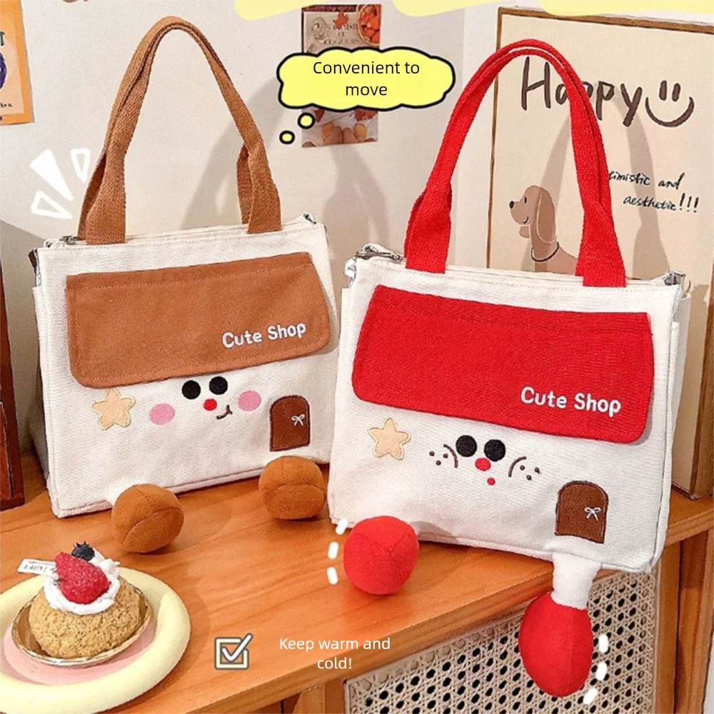

Cute House Lunch Box Bag Small Portable Cartoon Lunch Bag Aluminum Film with Handle Insulated Tote Bag Kids