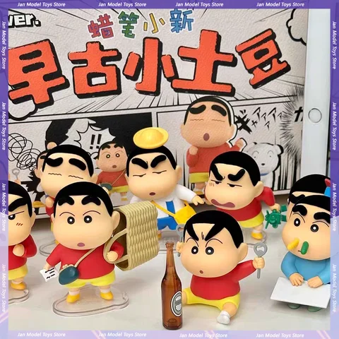 정품 52TOYS 크레용 신찬 블라인드 박스 초기 고대 작은 감자 시리즈 블라인드 박스 자동차 데스크탑 인형 장식 맞춤 선물 완구