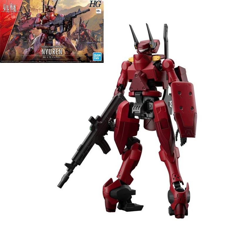 Bandai Original Realm Warplane HG 1/72 NYUREN Gundam Anime Action Figure Assembly Model Toys Collectible Gifts NEW For Children