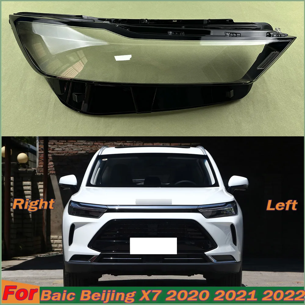 For Baic Beijing X7 2020 2021 2022 Headlight Lens Cover Transparent Lampshade Headlamp Shell Plexiglass Auto Replacement Parts