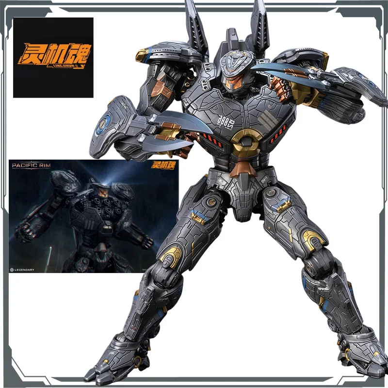 Juguetes de memoria Original Striker Eureka 200mm Anime figuras de acción juguetes para niños regalo de Navidad adornos de modelos coleccionables