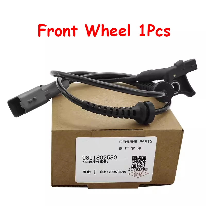 New Genuine Speed Sensing Line For Peugeot 308CC SW 3008 RCZ Citroen C4L C4 Sega ABS Wheel Speed Sensor9811802580 9811808280