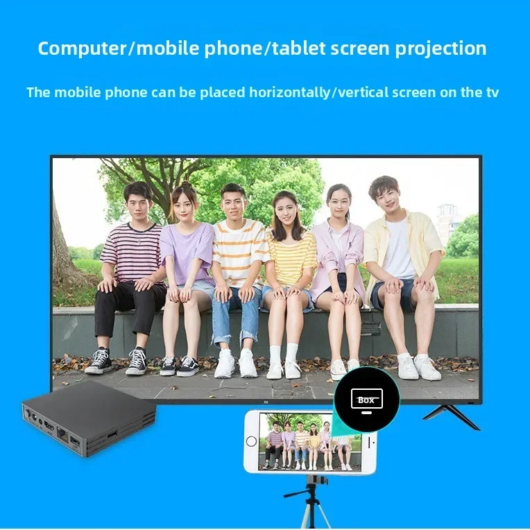 Advertising Display Information Publishing Box High Definition 4K Intelligent Remote Cloud Control Multimedia Playback Box