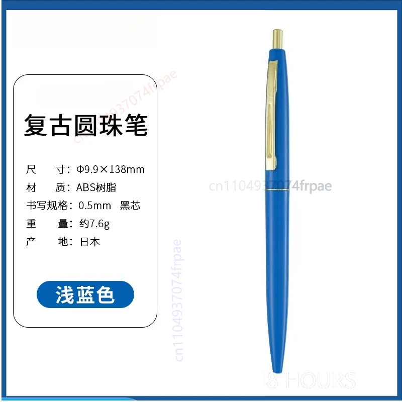 hightide-ペンコ-レトロカラー-オイルボールペン-05mm-ポケットポータブルプランナー-メモ-ビジネスギフト-文房具ペン-3本