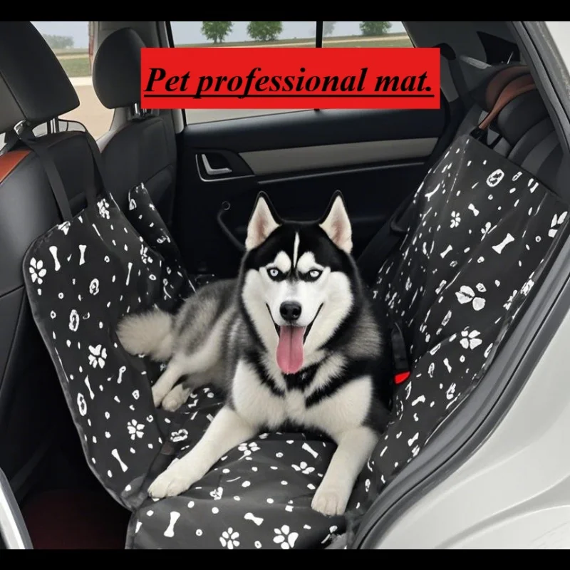 

Самый продаваемый автомобильный коврик для кошек и собак, удобный для катания на заднем сиденье, легко чистится и устойчивый к царапинам.