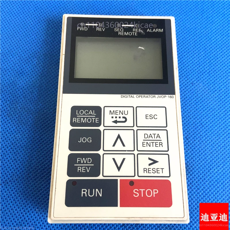 Operation Display P… - image