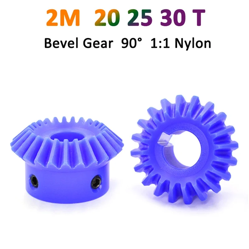 

1pc 1:1 Nylon Plastic Bevel Gear 2M 20 25 30 Teeth Inner Hole 10/12/14/15/16-25mm 2 Modulus Gear 90 Degrees Meshing Angle