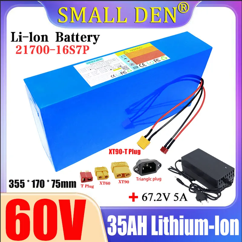 new 60V 35Ah lithium battery pack 16s7p 0-3000W 67.2V with BMS high-power and large capacity rechargeable battery pack