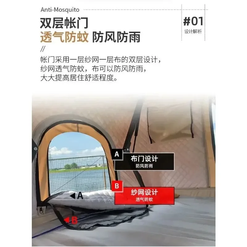 【متخصصة】سرير خيمة على سقف السيارة، فتحة سقف أوتوماتيكية، جولة ذاتية القيادة، التجنيب في الهواء الطلق #4