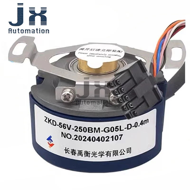 Original Yuheng AC Servo Spindle Incremental Grating Rotary Encoder ZKD-56V-250BM-G05L-D-0.4m With plug