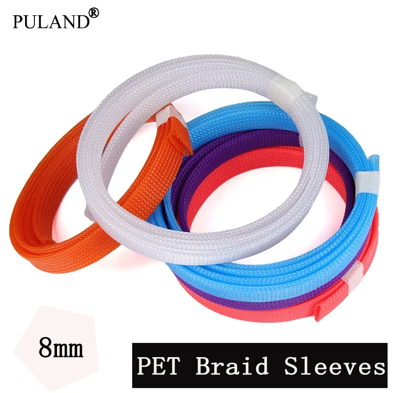 

1/2/3/5/10/20/30/50M 8mm Insulated PET Braid Sleeves Sleeving High Density Cable Sheath Wrap Cable Protector Braid For Wires