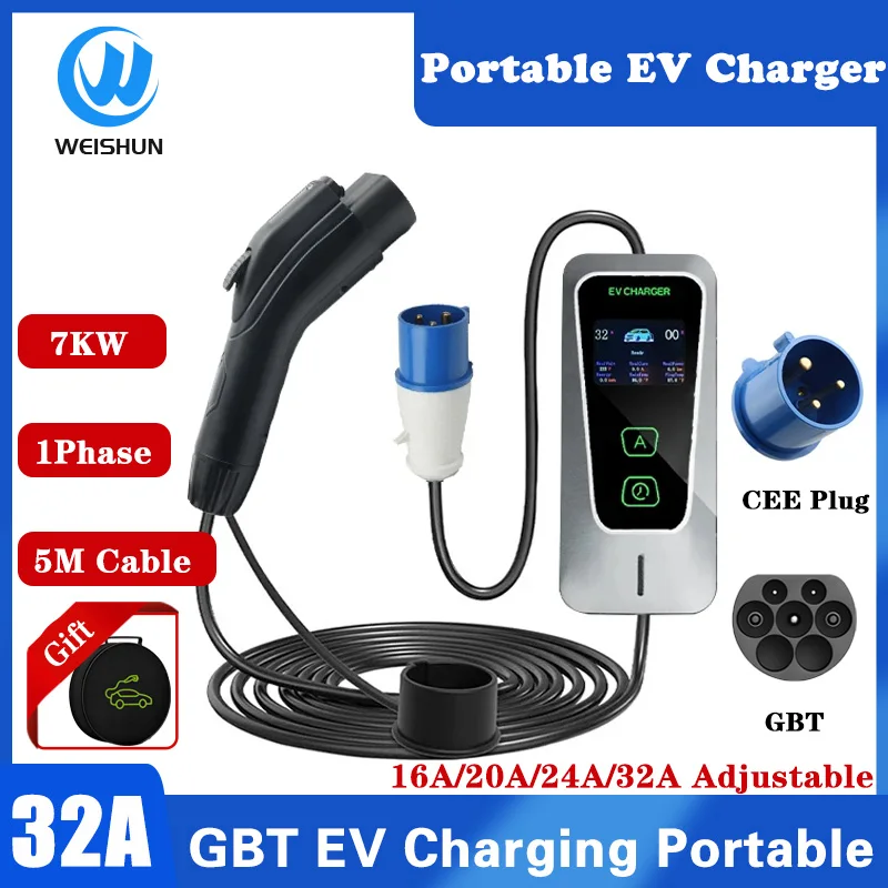 

7KW Portable EV Charger 32A Single-Phase GBT Socket With 5m Cable CEE Plug Adjustable Current Electric Vehicle Charging Station