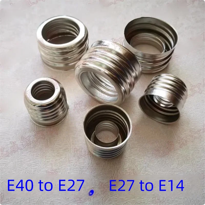 E40 to E27 Converter Metal Head Cap LED Bulb Adapter E27 to E14 Lamp Holder Small to Big Screw Base Light Bulb Holder Iron Ring