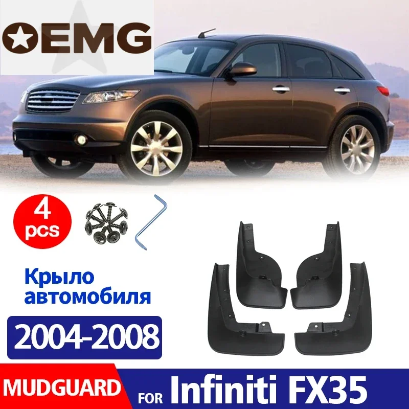 

FOR Infiniti FX35 2004 2005 2006 2007 2008 Mudguard Fender Mud Flap Guards Splash Mudflaps Car Accessories Front Rear 4pcs