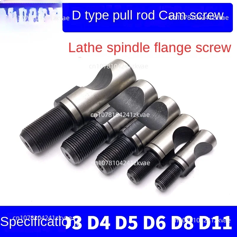 Lathe Spindle D Type Spindle Head Screw Chuck Semi-cylindrical Flange screw D4  D5 D6 D8 D11 Screw