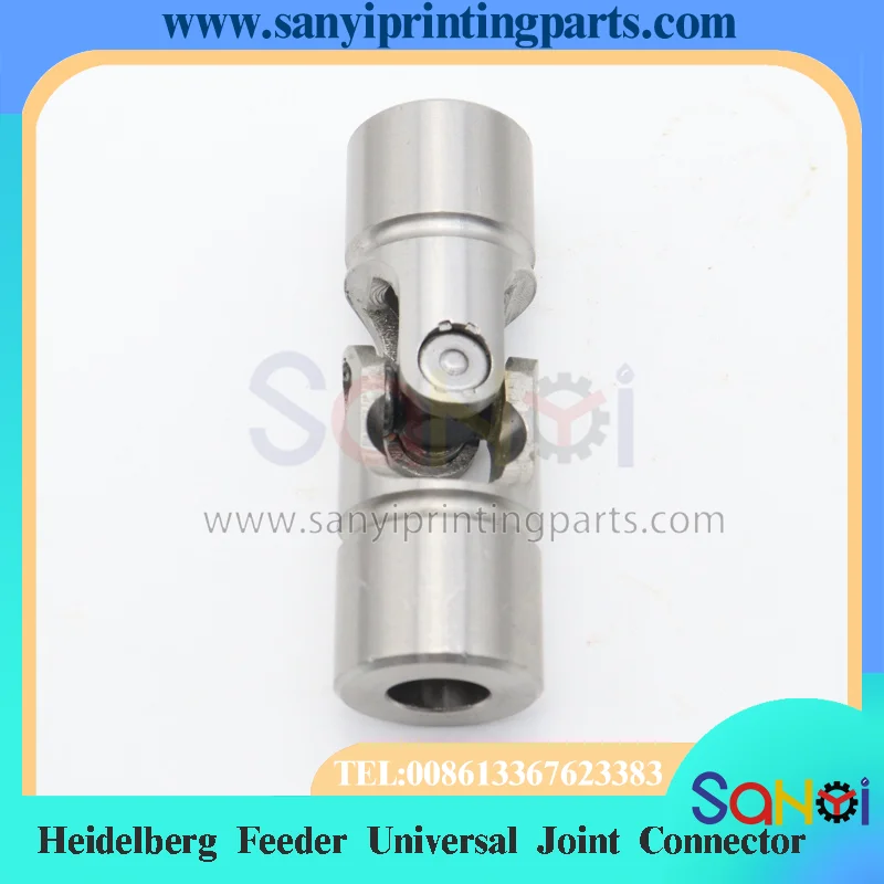 1 Piece Heidelberg Feeder Universal Joint Connector For Printing Machine Parts