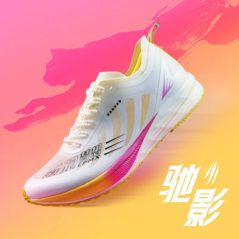 Mens Casual Sneakers Anti-slip Breathable Shoes Sports Outdoor Running Shoes Comfortable Walking Training Tennis Shoes
