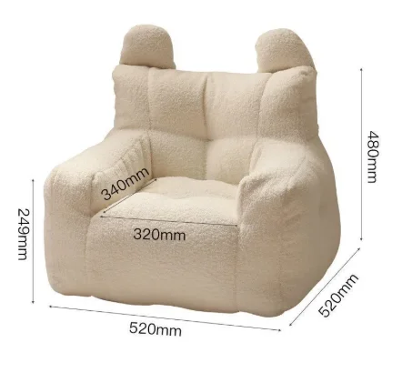 

2026 3-8 Age Children's Sofa new Boy Girl Chair Soft Fleece Couch Pet Kids Furniture Frameless