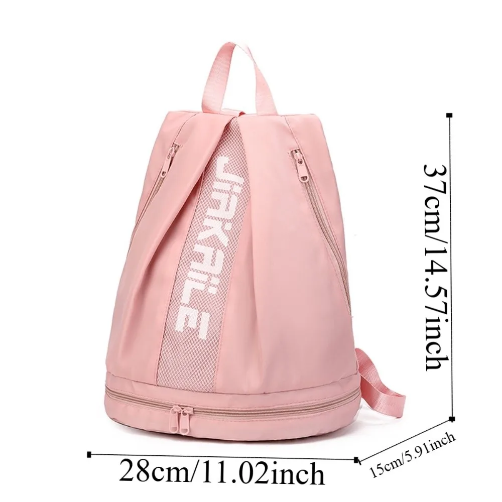 Portable Gym Backpack Adjustable Straps Large Capacity Fitness Storage Pouch Solid Color with Bottom Compartment