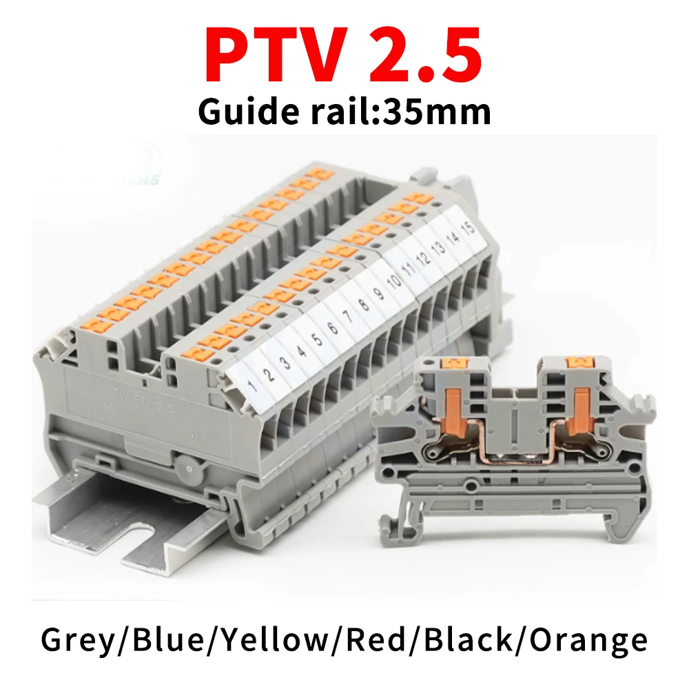 (5 pcs) PTV2.5 Spring-Loaded Tool-Free Rail-Mounted Side-Access Quick-Connect Terminal Block, 2.5mm²