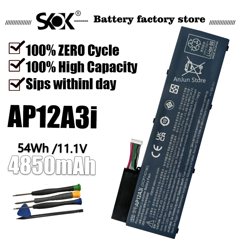

AP12A3i AP12A4i 11.1V 54Wh Laptop Battery For Acer Aspire M3 M5 Iconia W700 Timeline U M3-581TG U M5-481TG