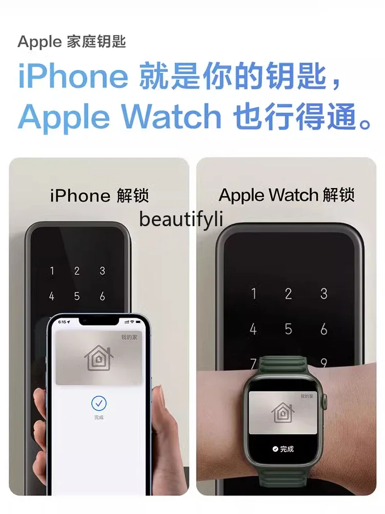 1212 قفل الباب الذكي الحديث A100 Pro بلوتوث مفتاح المنزل قفل ببصمة الإصبع قفل الشقة الذكية