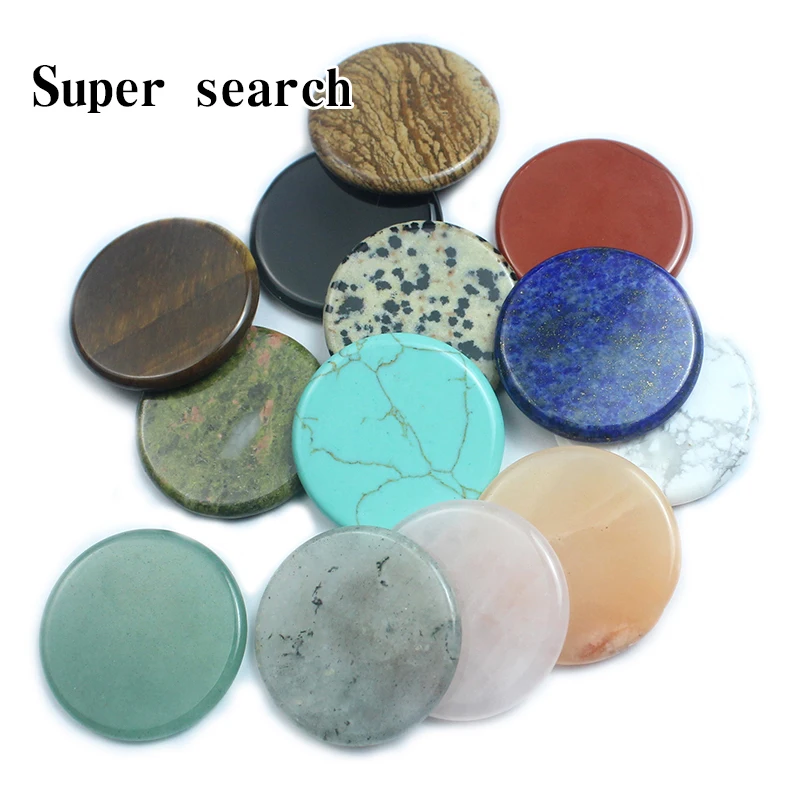 No Holes Natural Stone Round Beads Loose Crystal Lapis Lazuli Flat Stone Beads for DIY Earring Necklace Pendant Jewelry Making ﻿