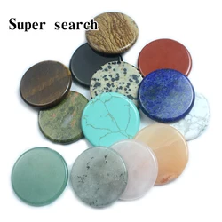 No Holes Natural Stone Round Beads Loose Crystal Lapis Lazuli Flat Stone Beads for DIY Earring Necklace Pendant Jewelry Making ﻿